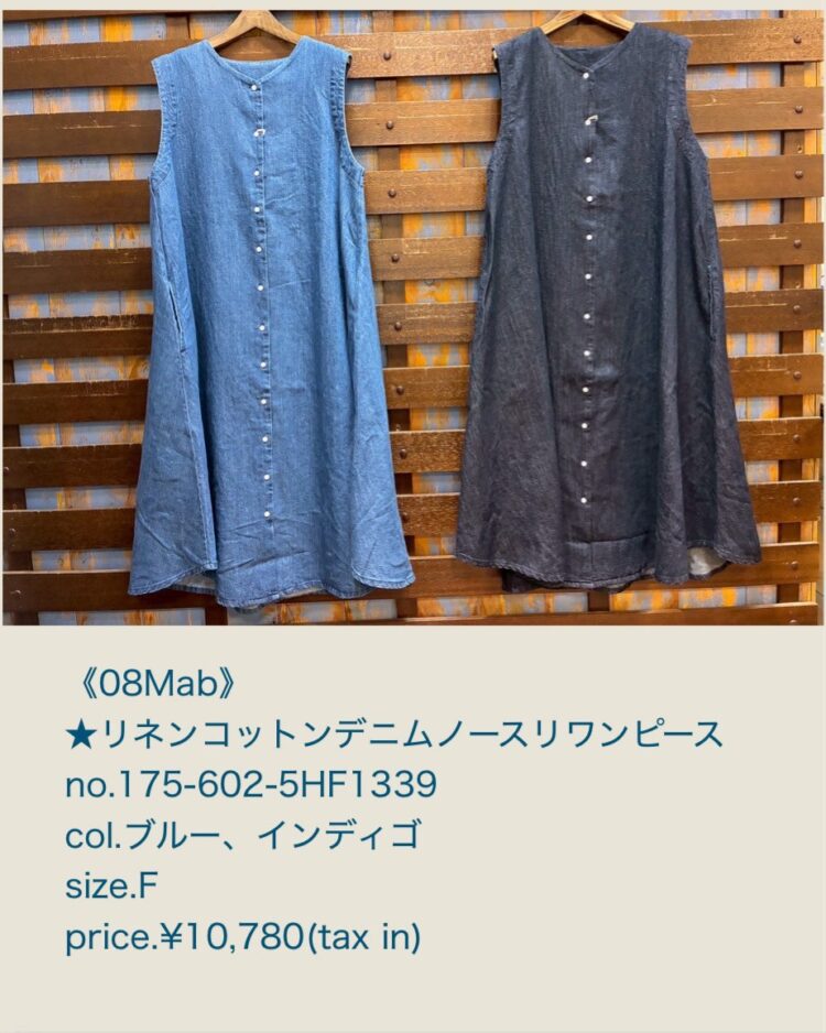 LINE_ALBUM_20260125_260125_32