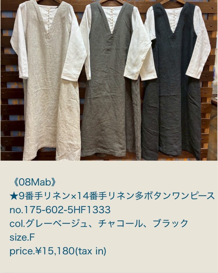 LINE_ALBUM_20260125_260125_33