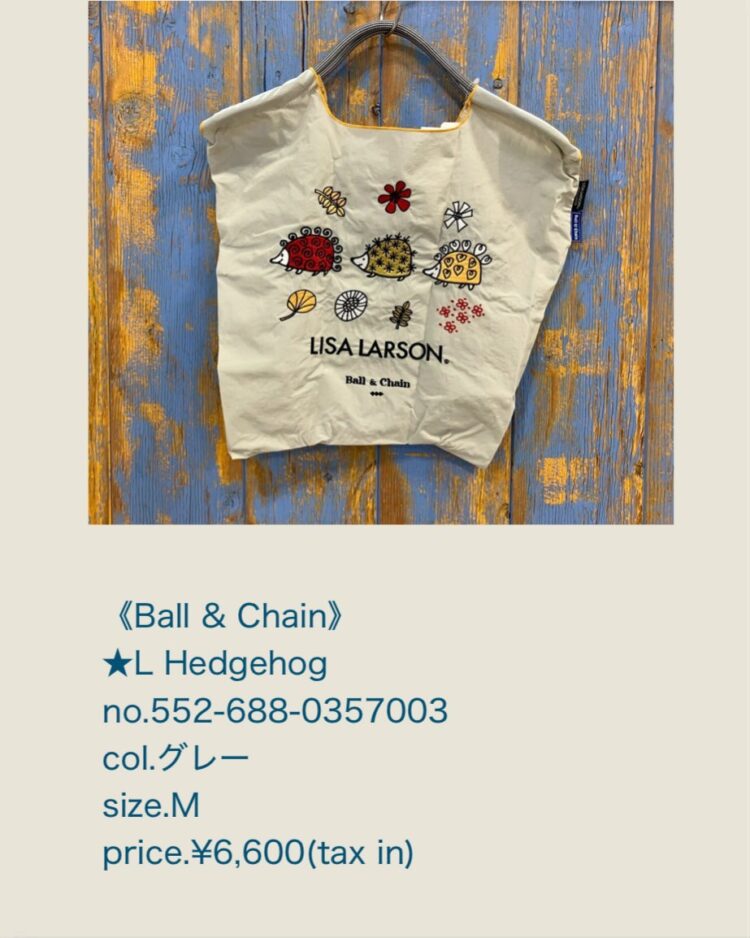 LINE_ALBUM_20260125_260125_35