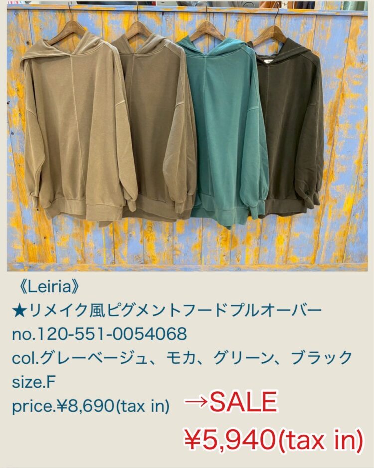 LINE_ALBUM_20260125_260125_42