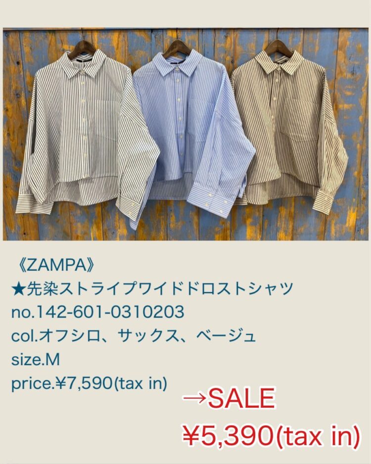 LINE_ALBUM_20260125_260125_43