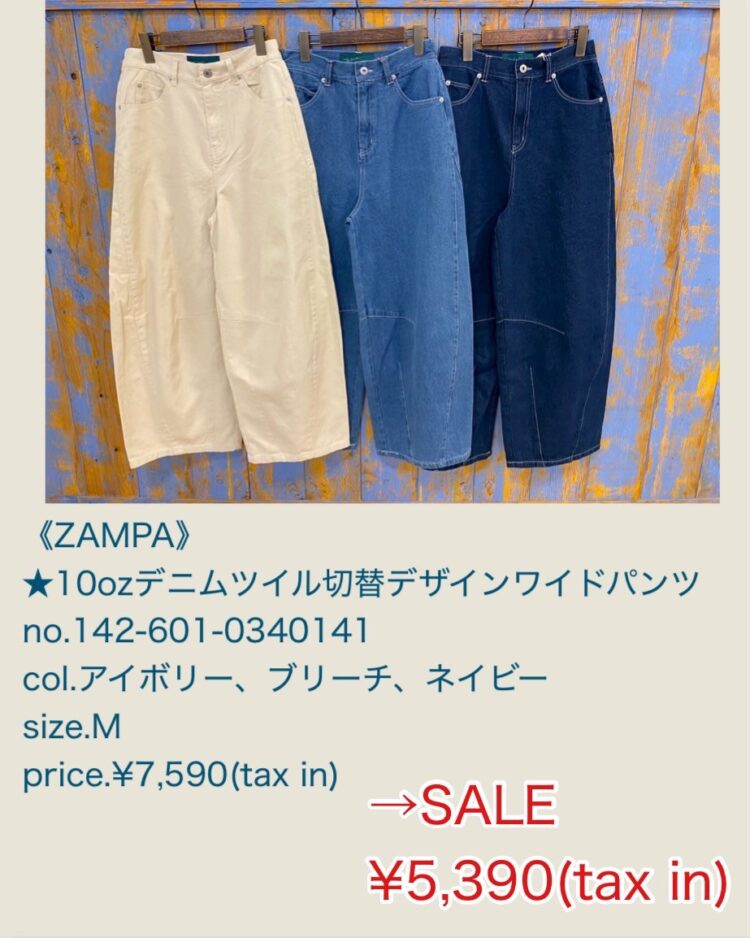 LINE_ALBUM_20260125_260125_44