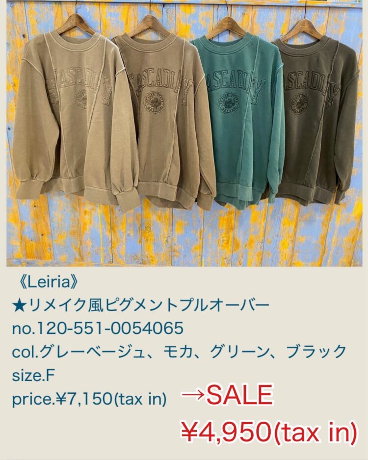 LINE_ALBUM_20260125_260125_45