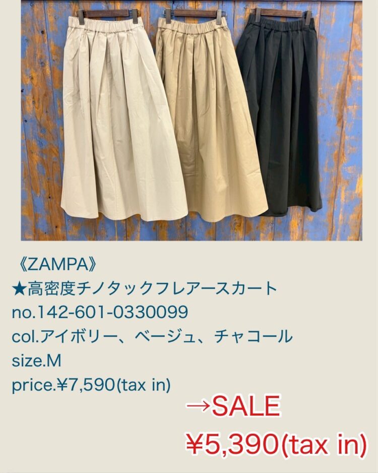 LINE_ALBUM_20260125_260125_46