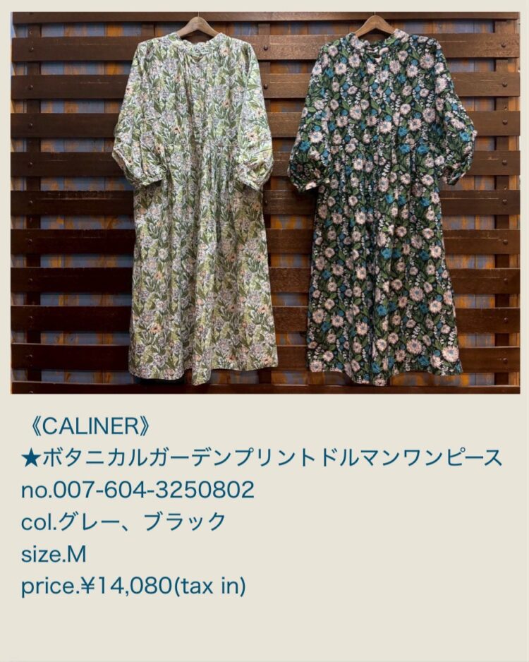 LINE_ALBUM_20260125_260125_47