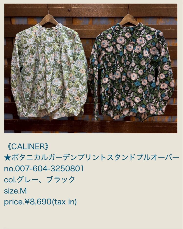 LINE_ALBUM_20260125_260125_48