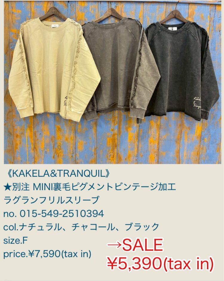 LINE_ALBUM_20260125_260125_5