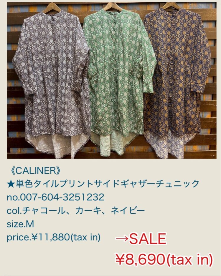 LINE_ALBUM_20260125_260125_50