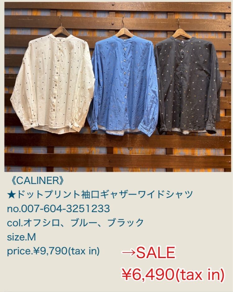 LINE_ALBUM_20260125_260125_51