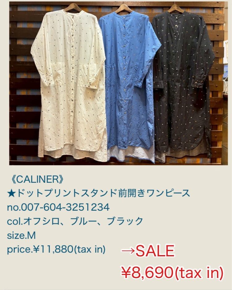 LINE_ALBUM_20260125_260125_52