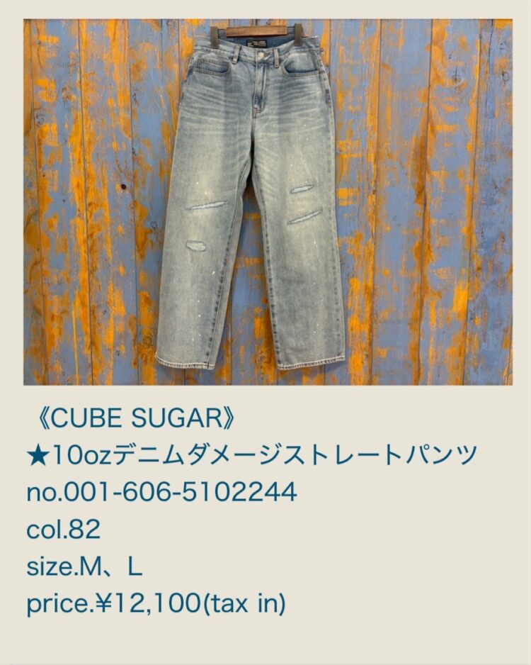 LINE_ALBUM_20260125_260125_53