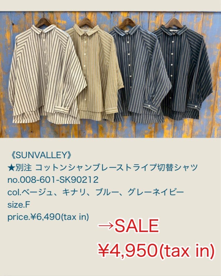 LINE_ALBUM_20260125_260125_58