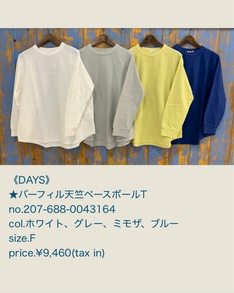 LINE_ALBUM_20260125_260125_59