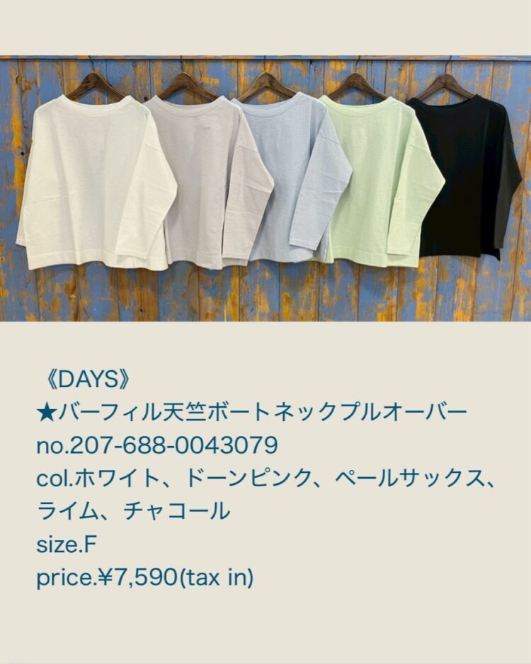 LINE_ALBUM_20260125_260125_61