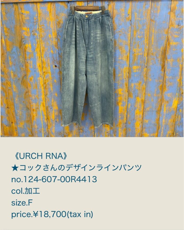 LINE_ALBUM_20260125_260125_62