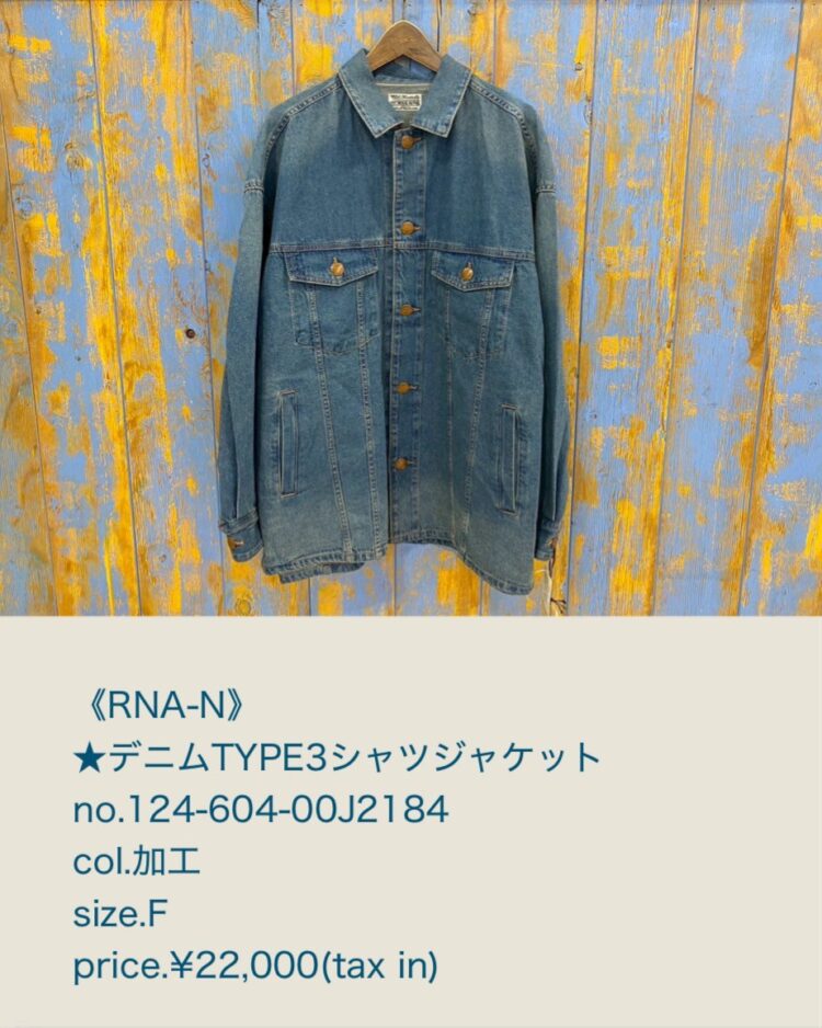 LINE_ALBUM_20260125_260125_63