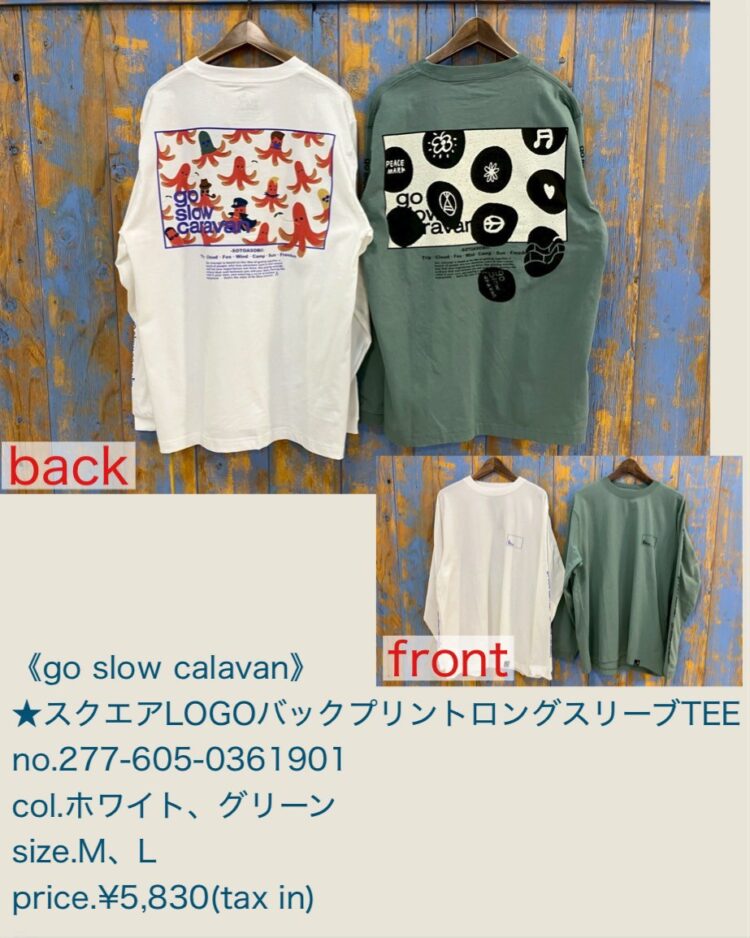 LINE_ALBUM_20260125_260125_65