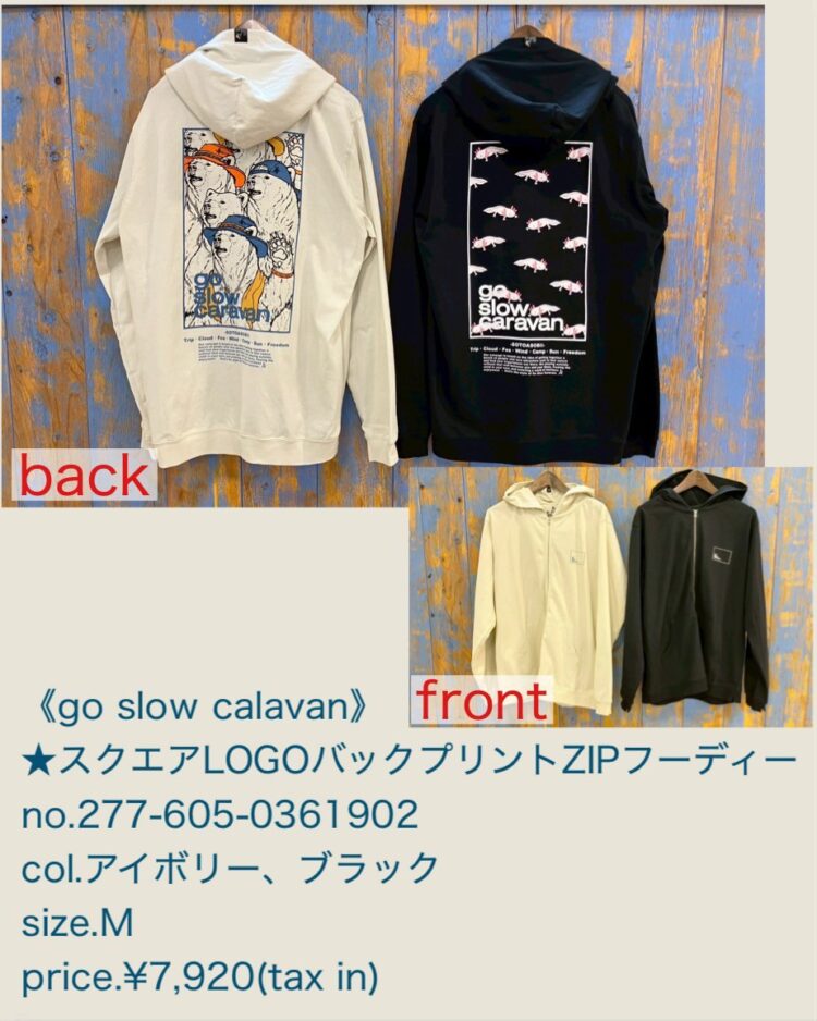 LINE_ALBUM_20260125_260125_66