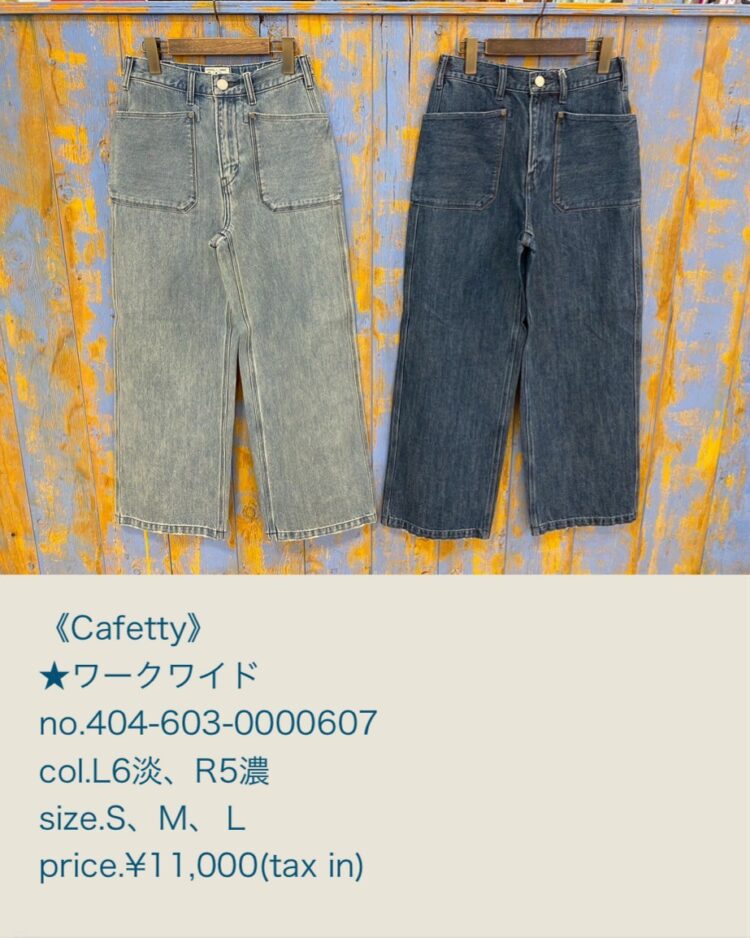 LINE_ALBUM_20260125_260125_7