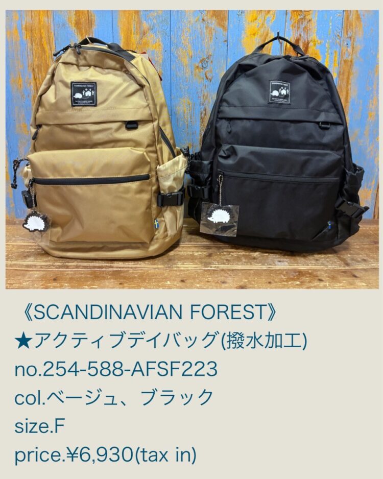 LINE_ALBUM_20260125_260125_74