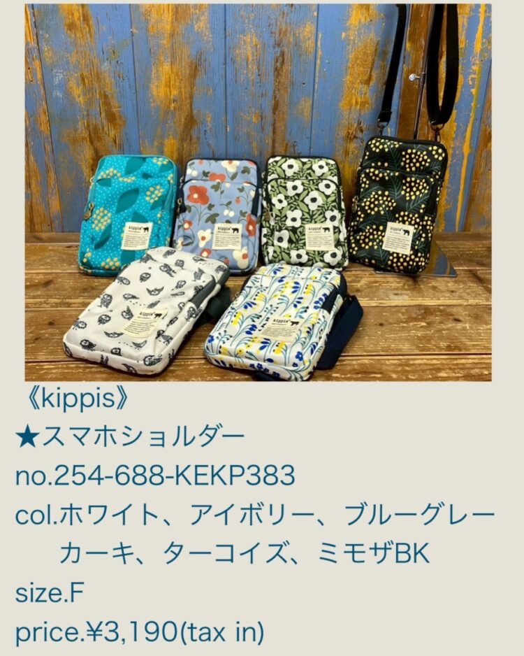 LINE_ALBUM_ブログ127_260126_15