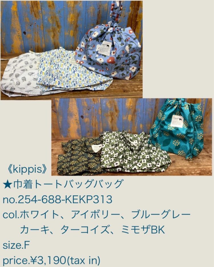 LINE_ALBUM_ブログ127_260126_16