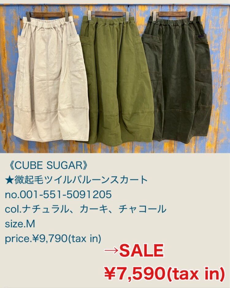 LINE_ALBUM_ブログ写真1月6日_260106_1