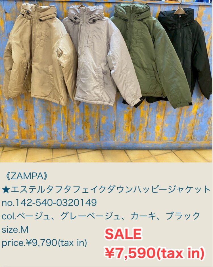 LINE_ALBUM_品番入り物撮 2025年12月〜_260104_1