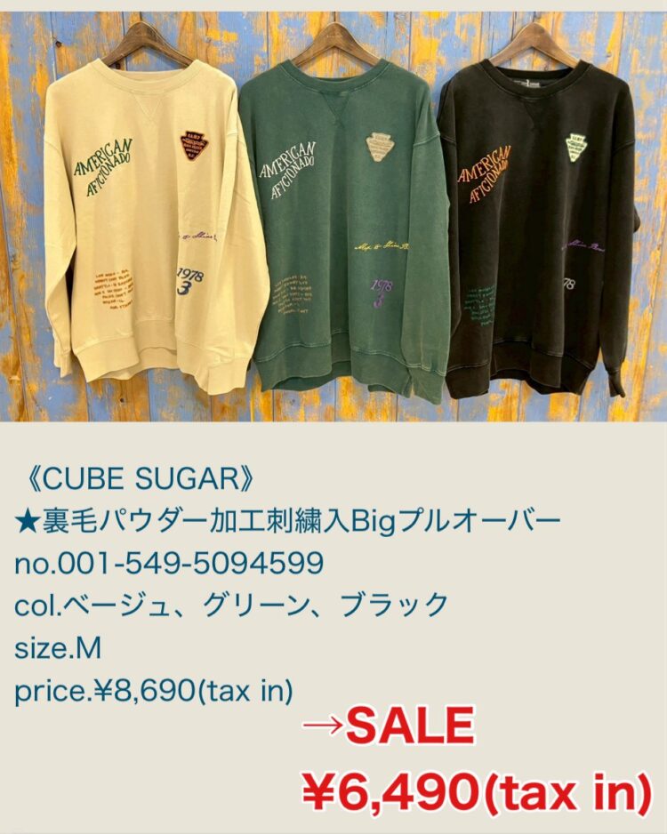 LINE_ALBUM_品番入り物撮 2025年12月〜_260104_19