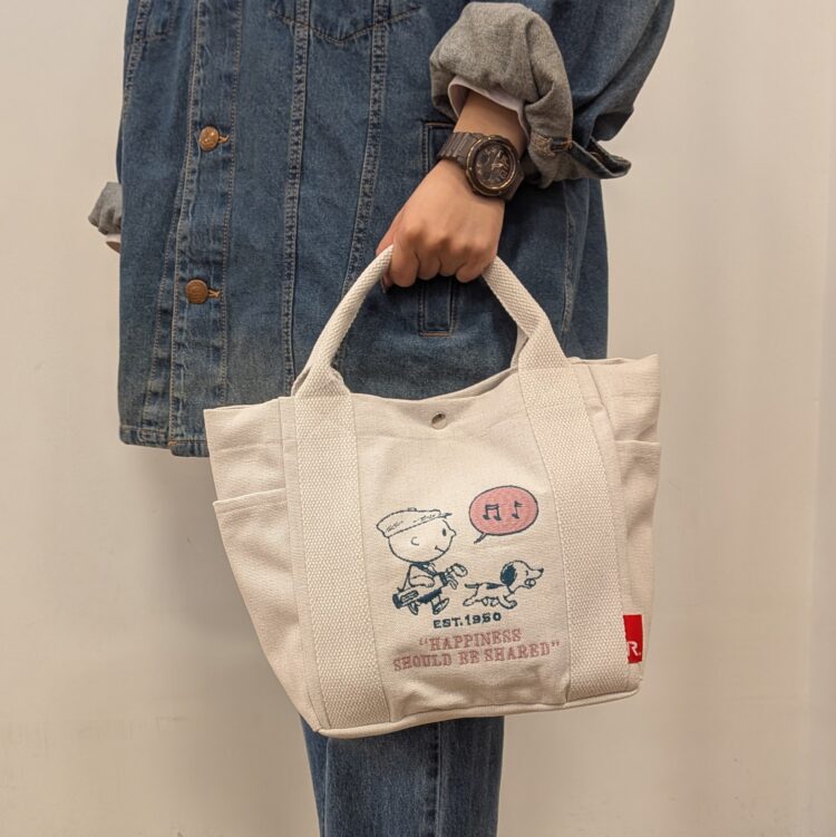 PXL_20260128_013952489