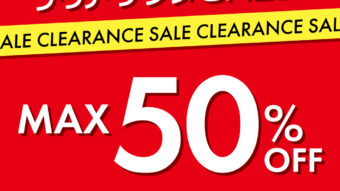 【MAX50％OFF】クリアランスセール開催中！
