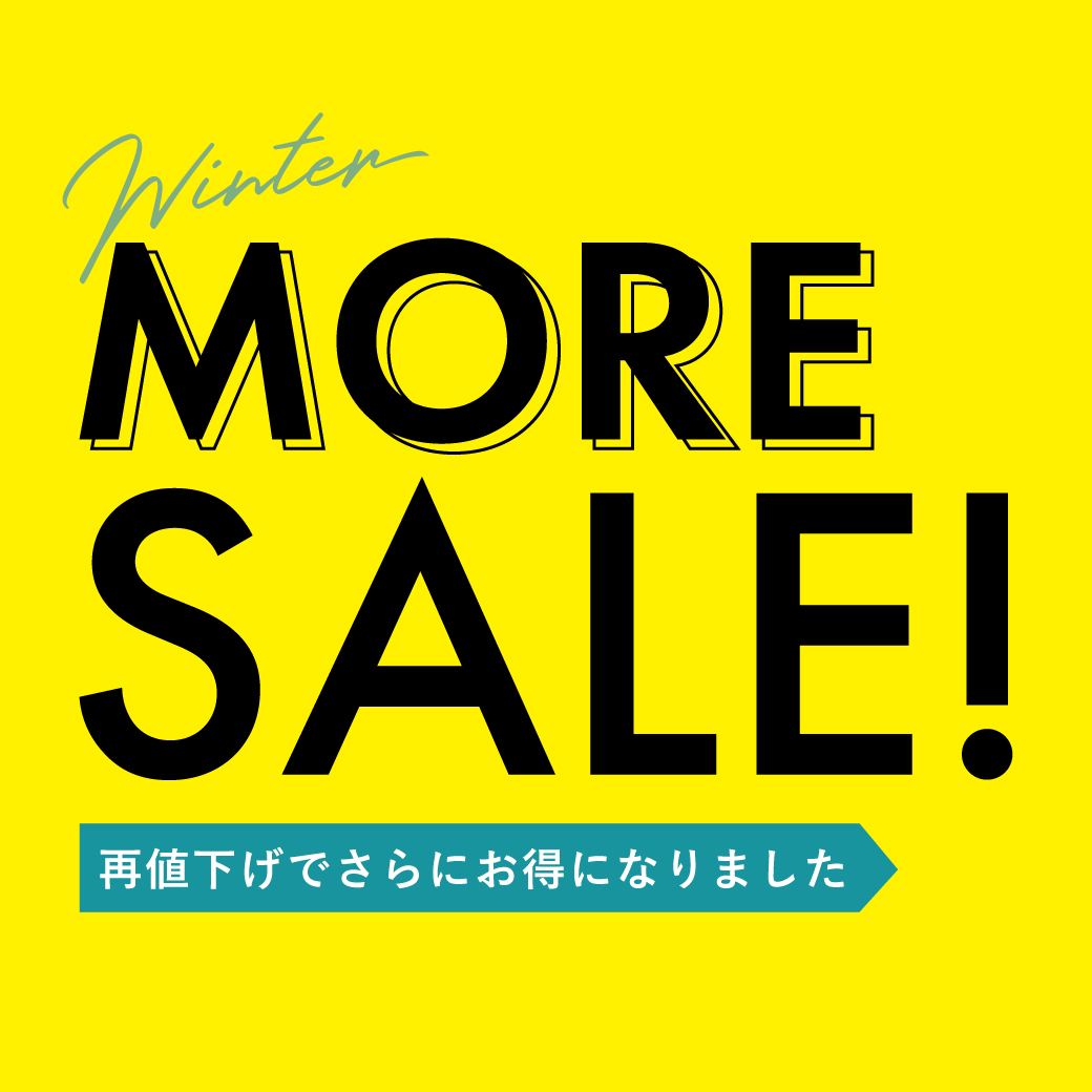 クリアランスセール残り3日‼️更にお得なイベントも👀
