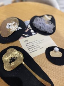 カルムブログ②