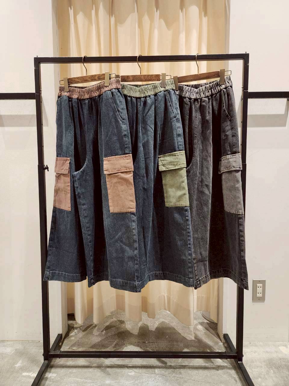 612734AA-3B16-4CA0-8ED6-9B7E23C70A2E