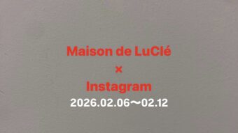 Maison de Lu CléのInstagram