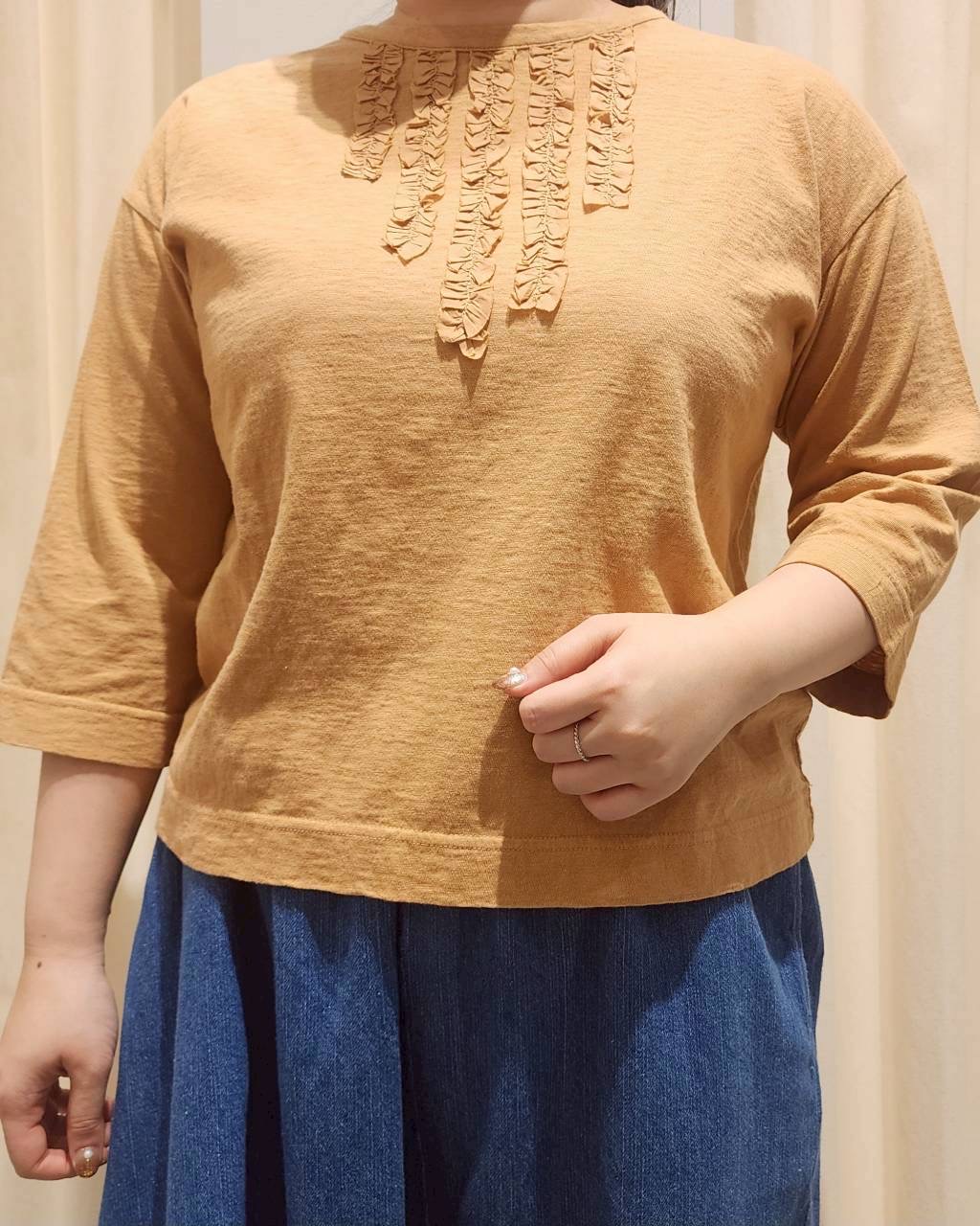 9A4B03D3-71B0-469E-B1B7-C081D45E8BC7