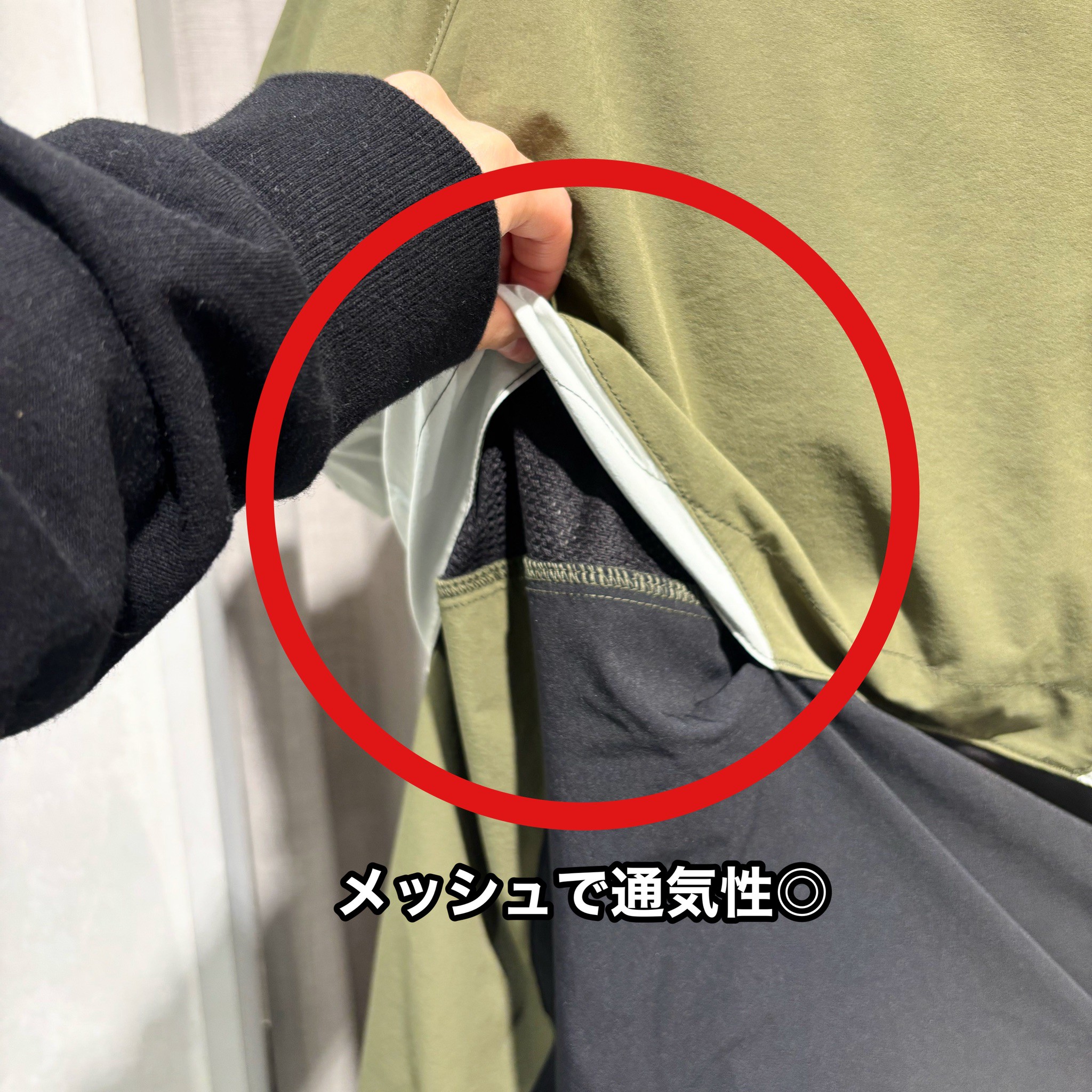 LINE_ALBUM_1206 千葉ブログ_260205_15