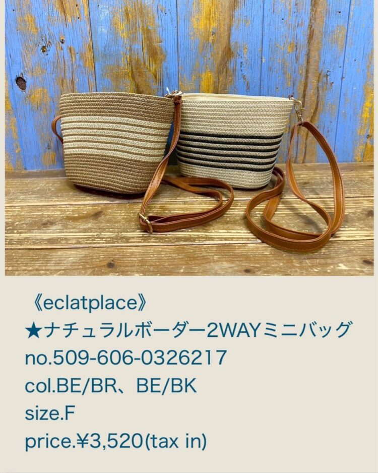 LINE_ALBUM_2026.02.11ブログ_260209_27