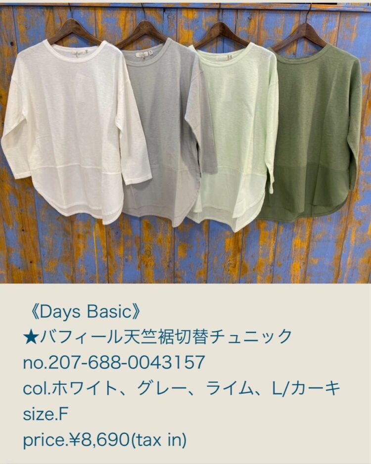 LINE_ALBUM_2026.02.11ブログ_260209_28