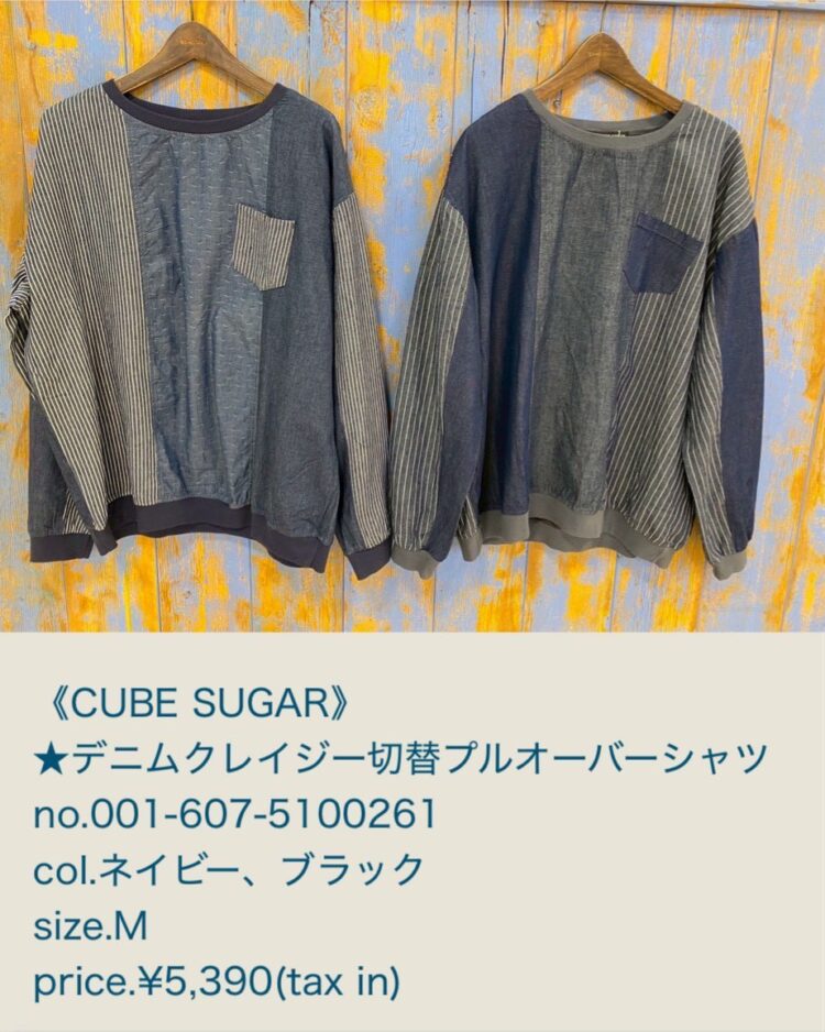 LINE_ALBUM_2026.02.21 ブログ_260220_39