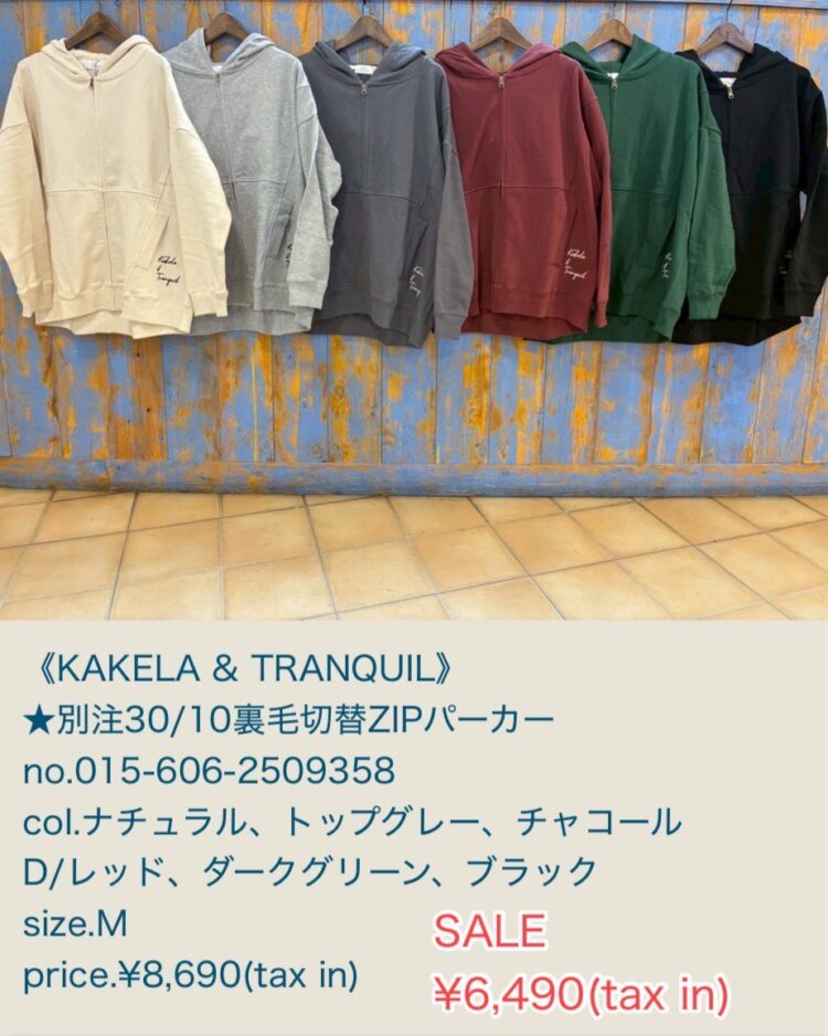 LINE_ALBUM_2026.02.21 ブログ_260220_41