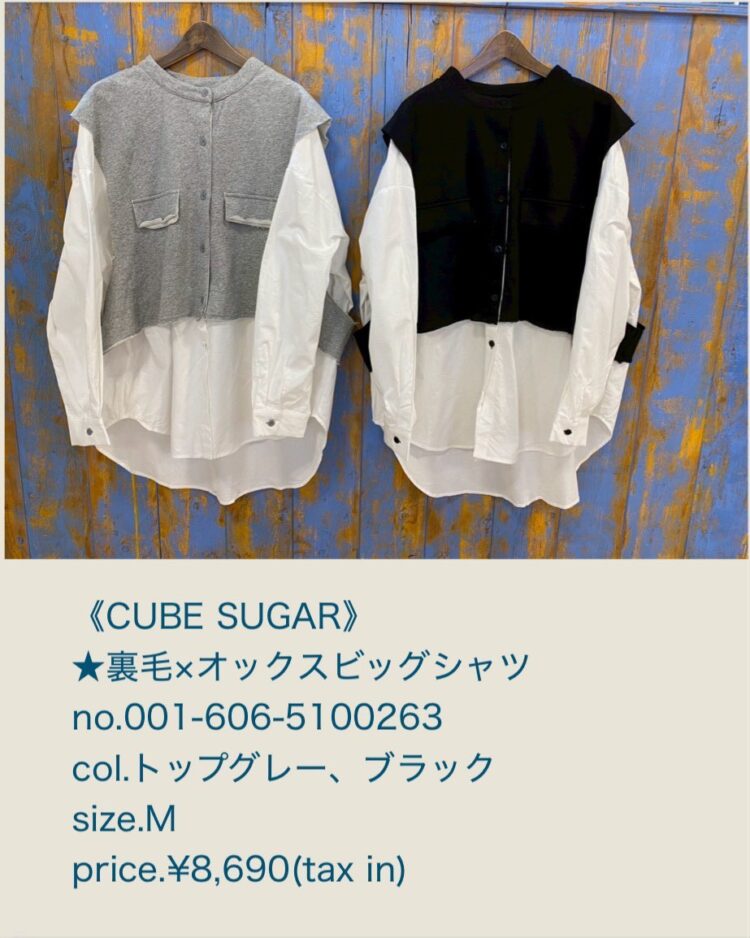 LINE_ALBUM_2026.02.21 ブログ_260220_42