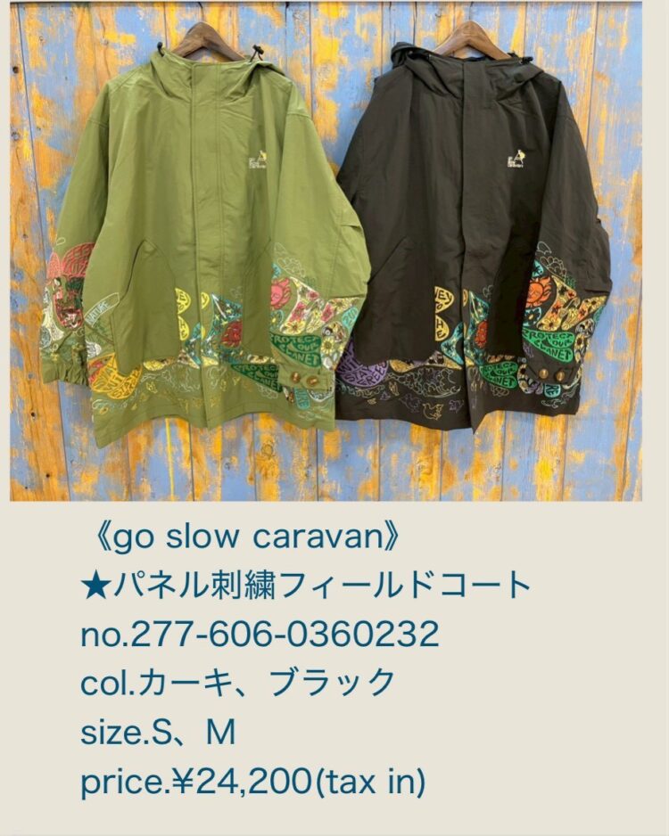 LINE_ALBUM_2026.02.21 ブログ_260220_46