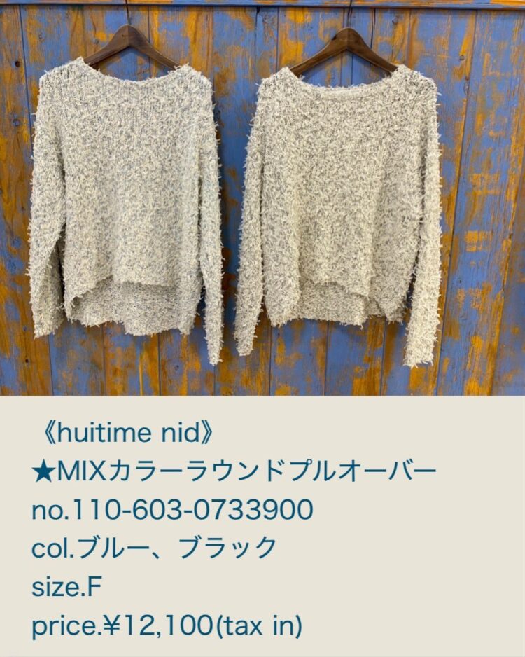 LINE_ALBUM_2026.02.21 ブログ_260220_47