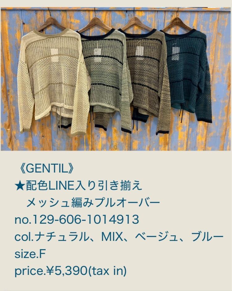 LINE_ALBUM_2026.02.21 ブログ_260220_49