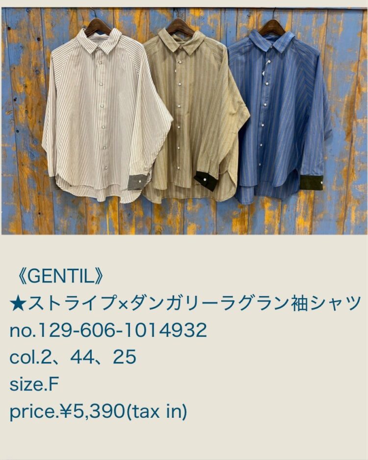 LINE_ALBUM_2026.02.21 ブログ_260220_50