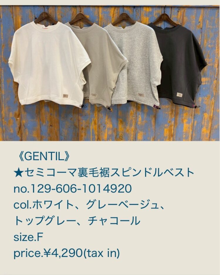 LINE_ALBUM_2026.02.21 ブログ_260220_53