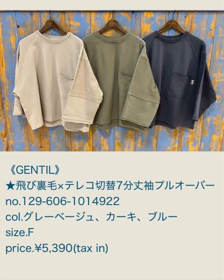 LINE_ALBUM_2026.02.21 ブログ_260220_55