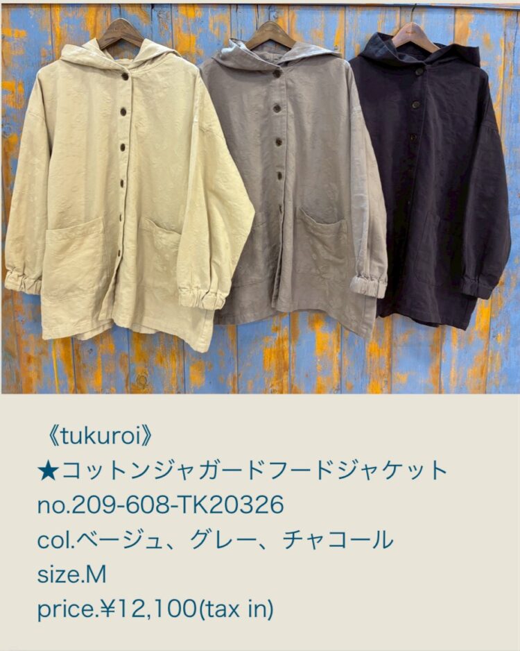 LINE_ALBUM_2026228ブログ記事画像_260227_1