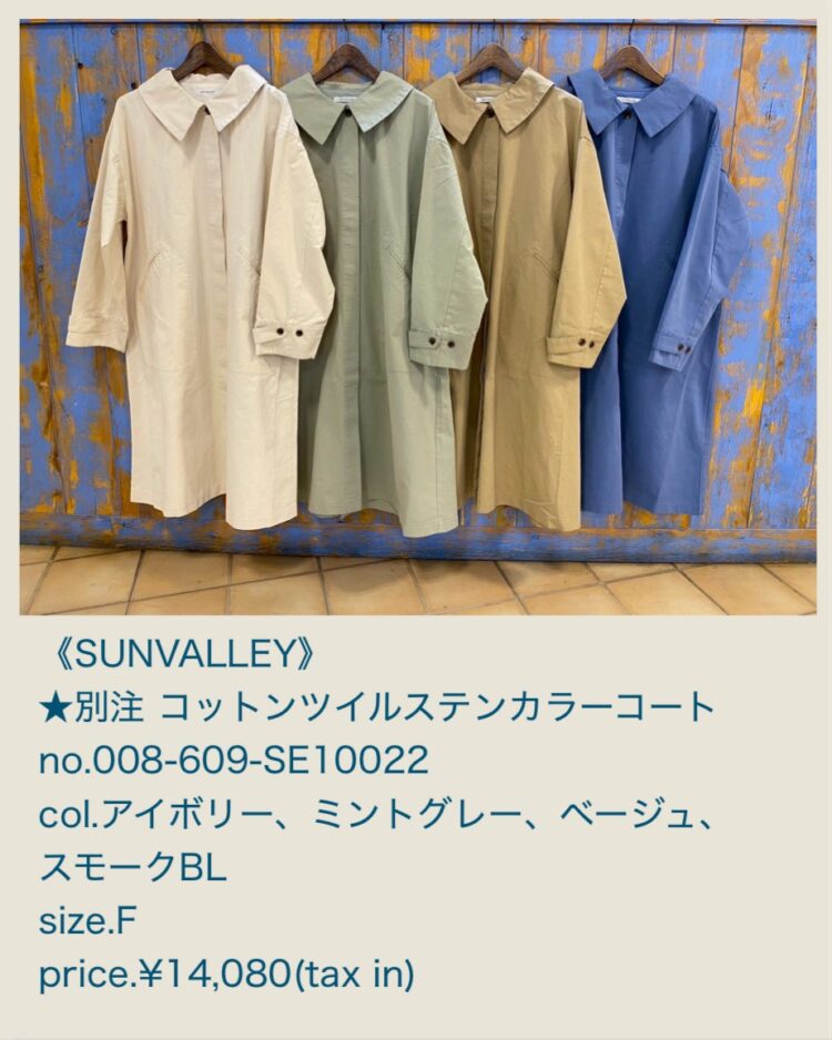 LINE_ALBUM_2026228ブログ記事画像_260227_14